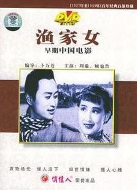 国产JLZZ JLZZ JLZZ免费看