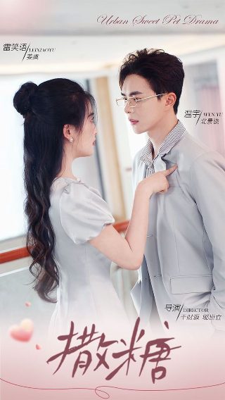 亡灵咒怨百度云下载链接