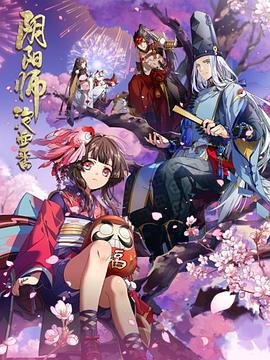 超级的我完整版