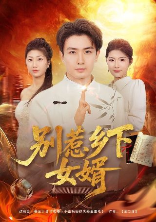 德国队提前出线