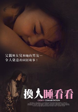 老家伙百度影音下载地址