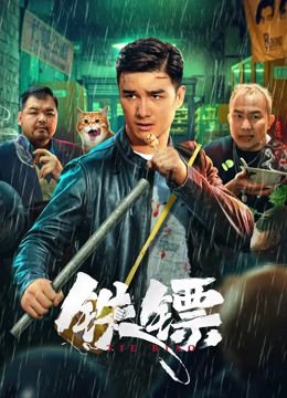 邻家有女免费观看韩国