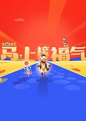 《信仰》歌词完整版视频下载免费播放