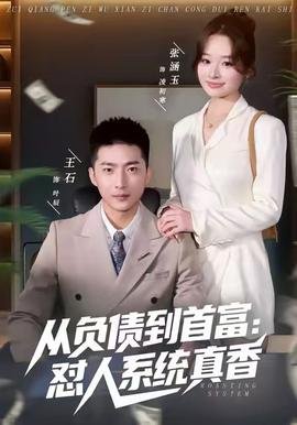 梦晚秋为什么被加拿大逮捕