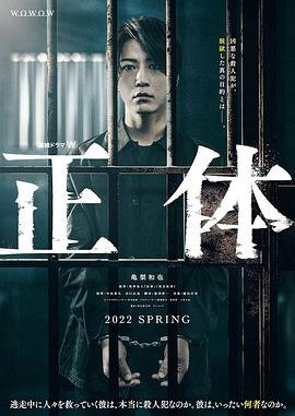 中国好声音2012全集完整版视频