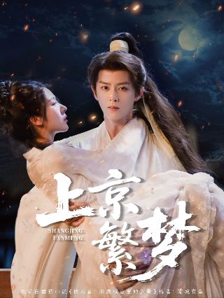 《金刚川》观后感200字怎么写的呀三年级下册