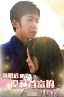 毕业班家长会发言稿
