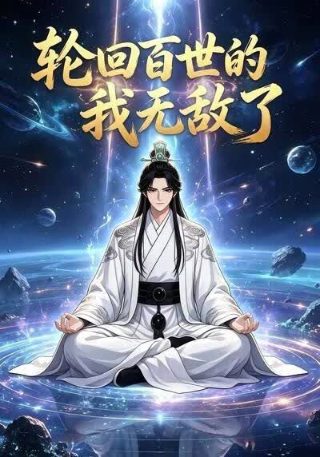 荣誉感的感悟