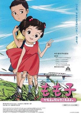 大贵族全集在线播放完整版高清下载
