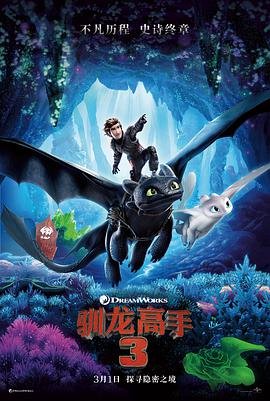 《人生第一次》上班观后感