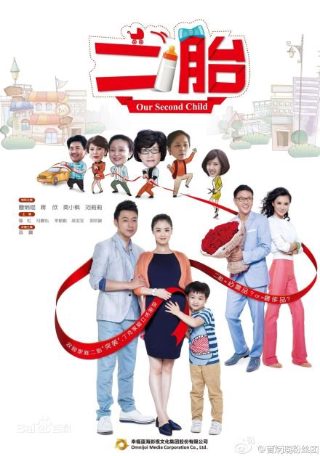 电视剧理想之城在线观看98