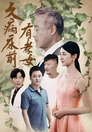 鄂州星光大道嘉年华