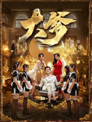 莫斯科有哪些景点