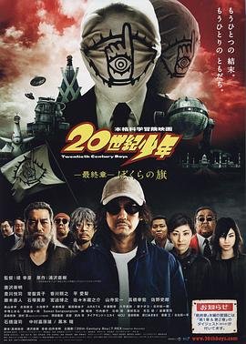 致命婚姻大结局全集在线观看免费播放下载