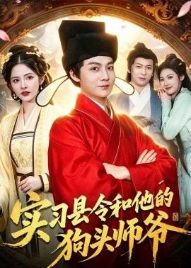 温暖的叶楠大叔