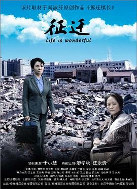 洛奇1演员表全部名单