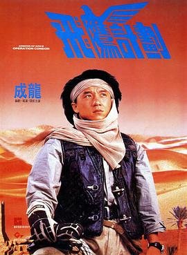 首要任务