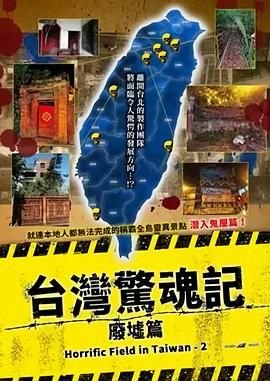 爱在哈佛电视剧完整版24集播放
