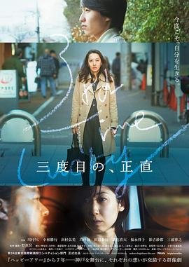 疗伤小酒馆评价