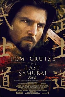 再爱我一次2011剧情介绍大结局免费观看全集