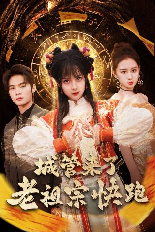 神乐游戏补丁站