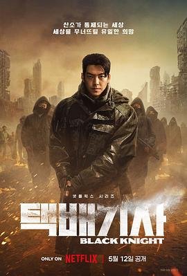 老爸的心愿全集播放视频