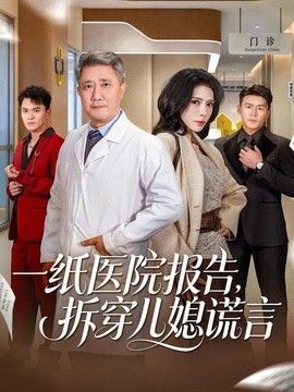 《花园》绘本故事图片简单版大全集四年级