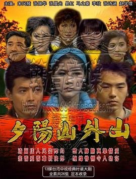 电影《轻蔑》剧情介绍详细版视频大全播放