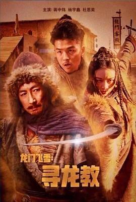 生命观后感400字左右作文大全