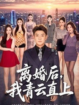 歌曲《因为有你》原唱视频完整版下载