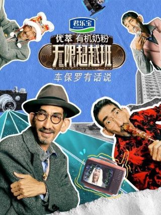 法国《忠贞》苏菲玛索 网盘