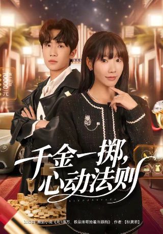 犬夜叉最害怕三个女子