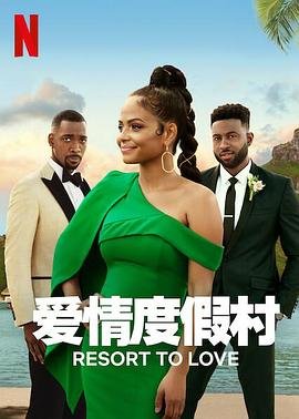 《隋唐演义》罗士信结局是什么