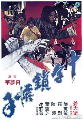 儿歌《彩虹》歌词完整版下载安装