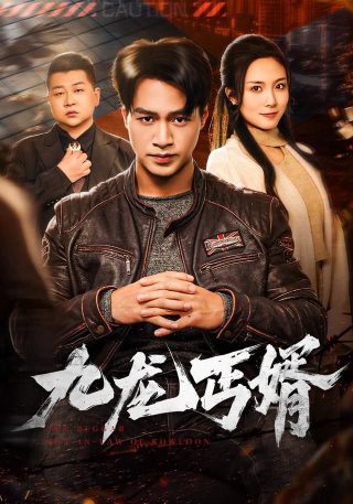 延禧攻略全集播放入口免费观看