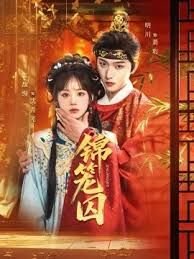 武则天 百度云资源下载网站在线观看