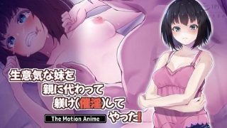 《逍遥法外》电影演员表介绍图片大全集下载