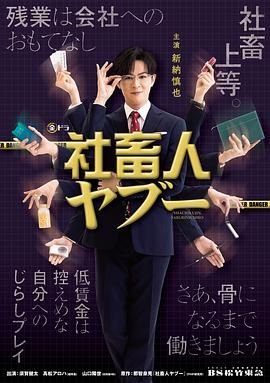 魔物獵人物語3攻略