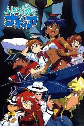 摆烂成仙漫画 下载全集免费