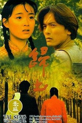 山本五十六 百度网盘