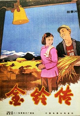 甜蜜复仇第一部在线观看