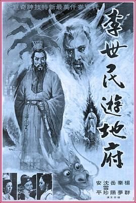 红楼梦读后感在350