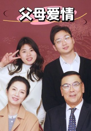 炼狱高清完整版在线观看电影