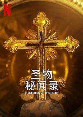 特混舰队指挥官中文