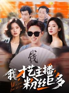 丘比特的时间泰剧在线观看15