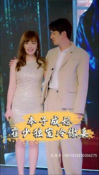 电影《萨拉尔2》免费观看全集下载中文版