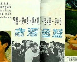 你是长夜也是灯火未删减番外