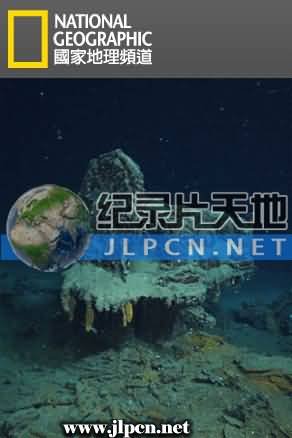 黑白禁区第22集免费观看下载全集