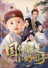 杀破狼2迅雷在线观看