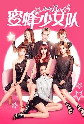 《恐龙王》在线观看中文字幕版电影